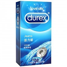 杜蕾斯活力12只裝安全套 京東超市計生用品優(yōu)選