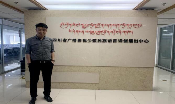 北京中科大洋信息技術公司定制化內訓圓滿結束，助力信息技術咨詢能力升級