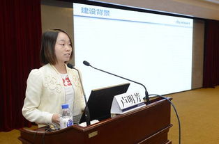 全省衛生計生統計工作培訓會在京召開，信息技術咨詢助力數據精準管理